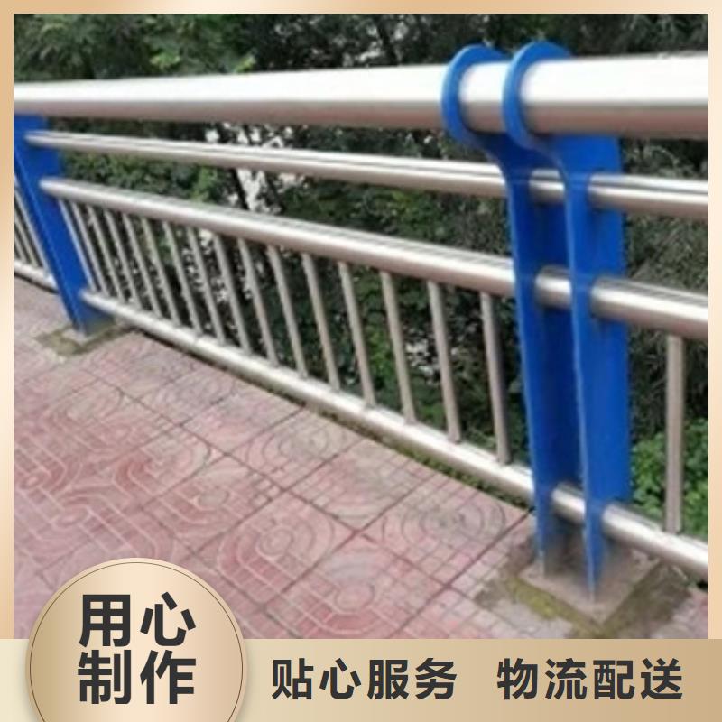 道路隔离栏杆材质