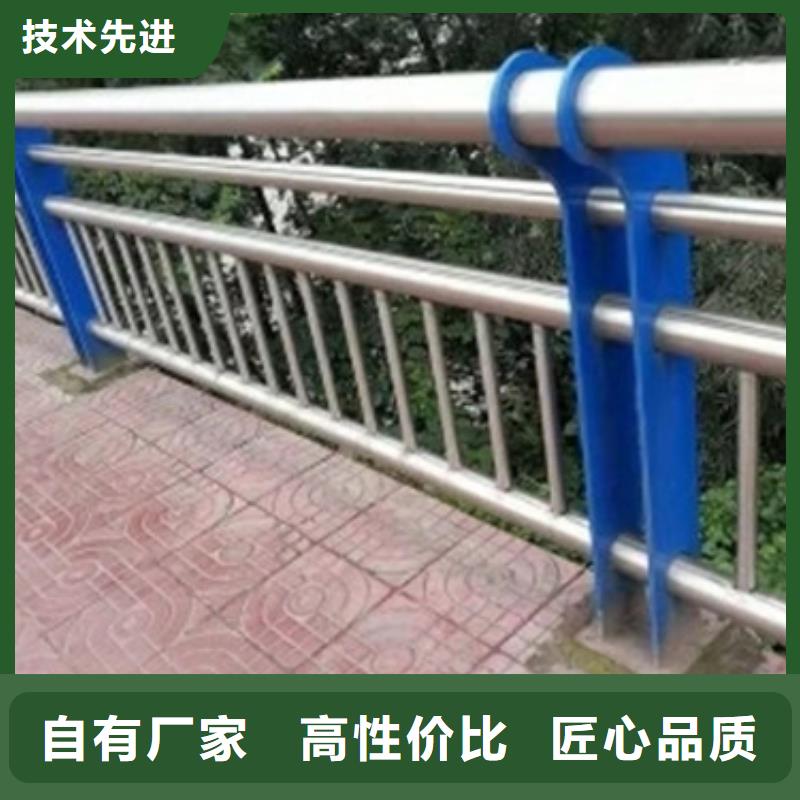 襄樊高速公路护栏生产加工