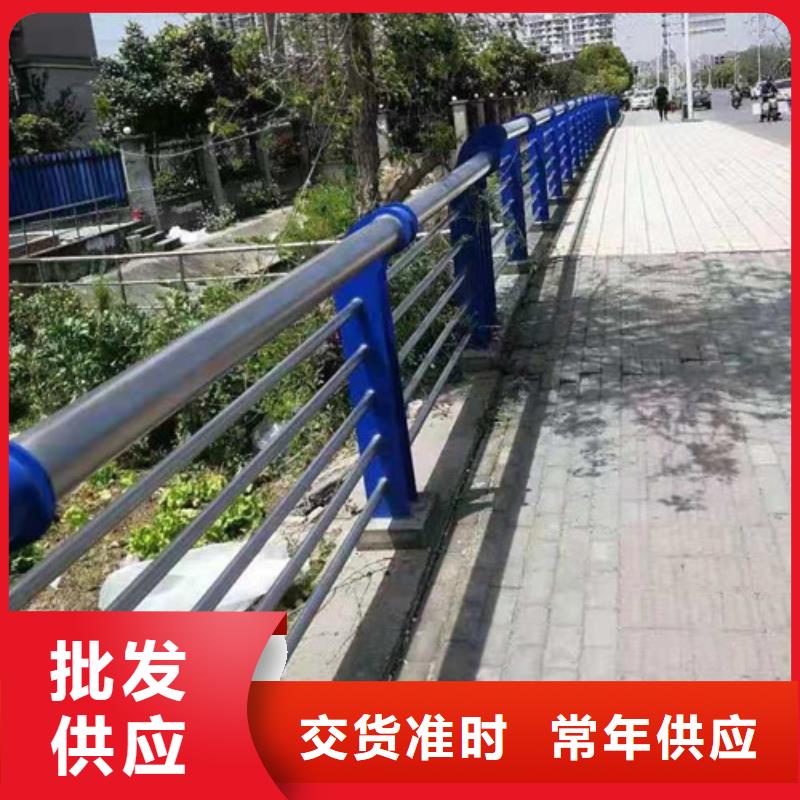 高速公路护栏厂家