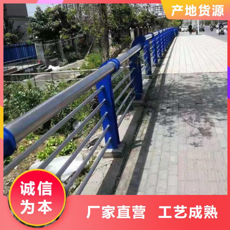 不锈钢河道景观护栏图片