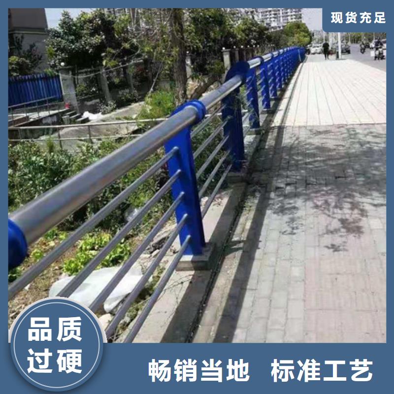 道路护栏生产加工