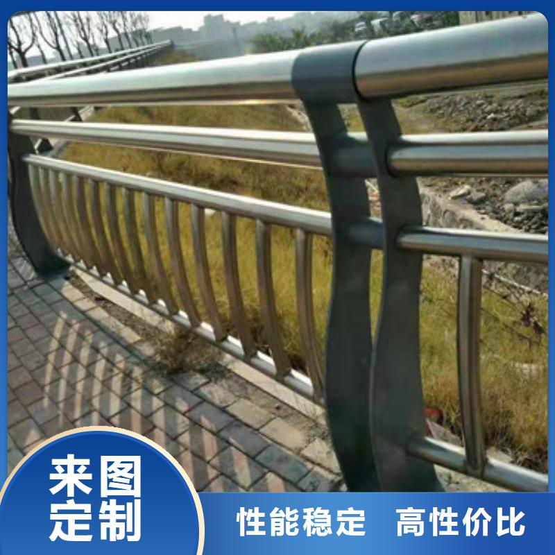 高速公路护栏质量认证