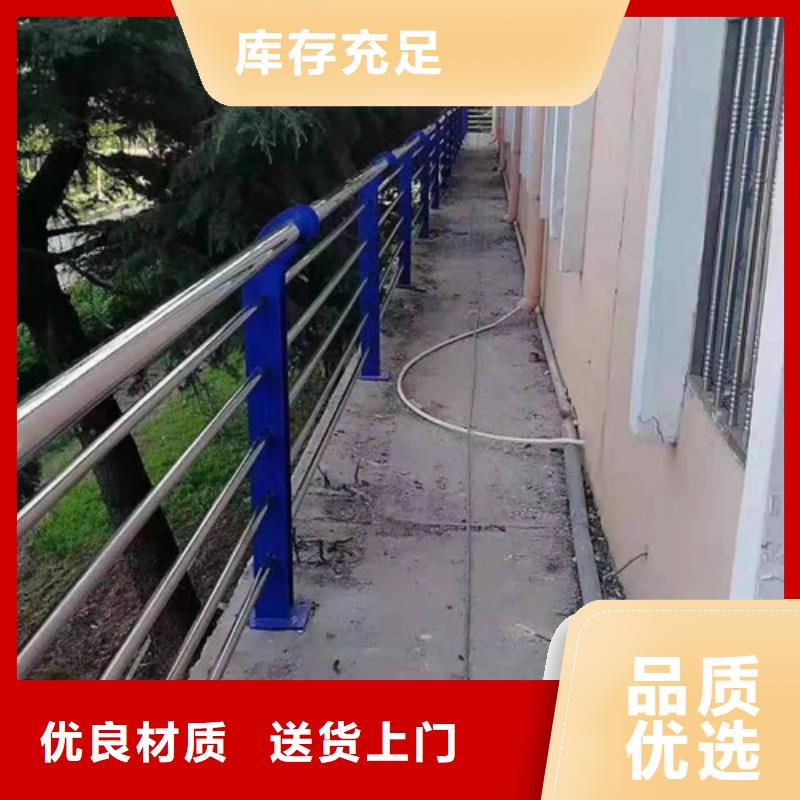 高速公路护栏如何选购