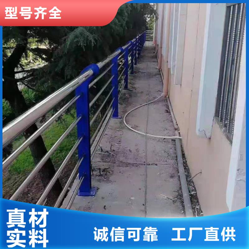 不锈钢河道景观护栏一米价格