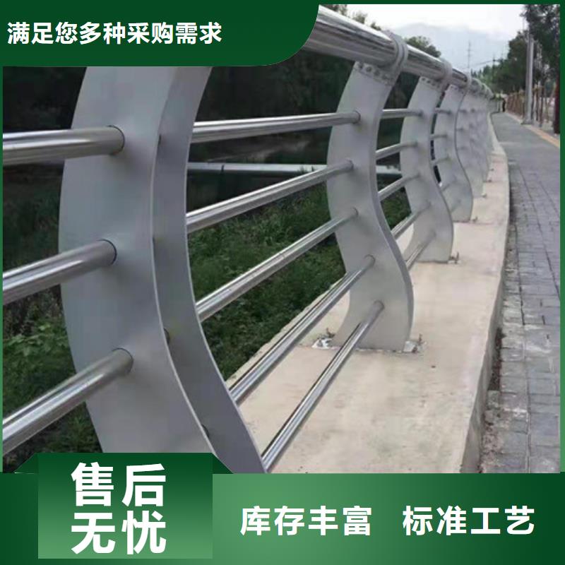 道路护栏实力老厂