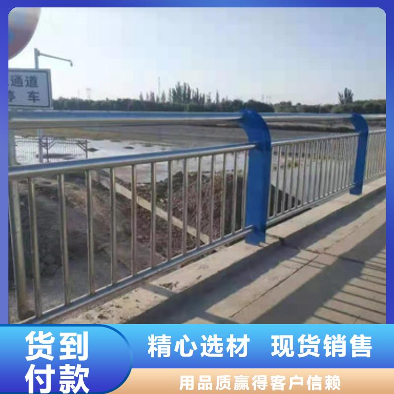 道路护栏一米价格