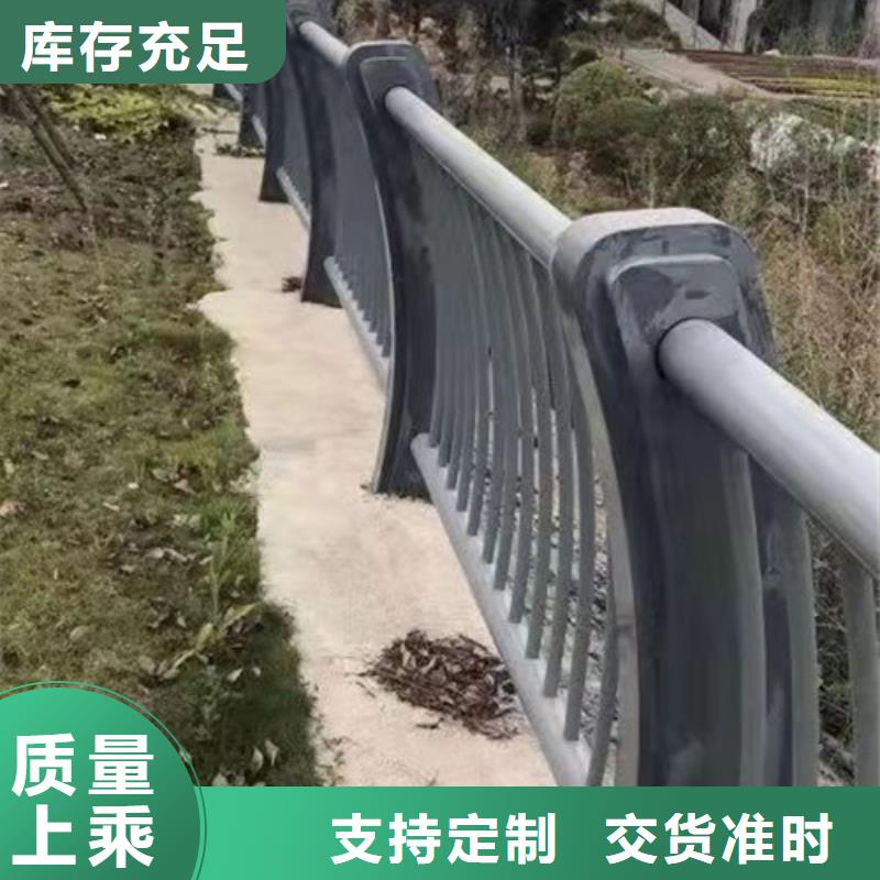 不锈钢护栏立柱保证质量