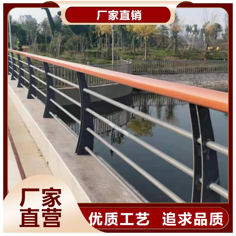 【路桥护栏欢迎咨询】-<黄南>本地(鑫海达)