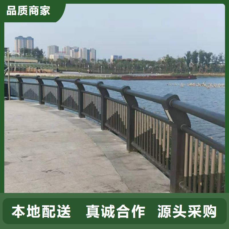 文山选购【鑫海达】桥梁不锈钢护栏产地货源