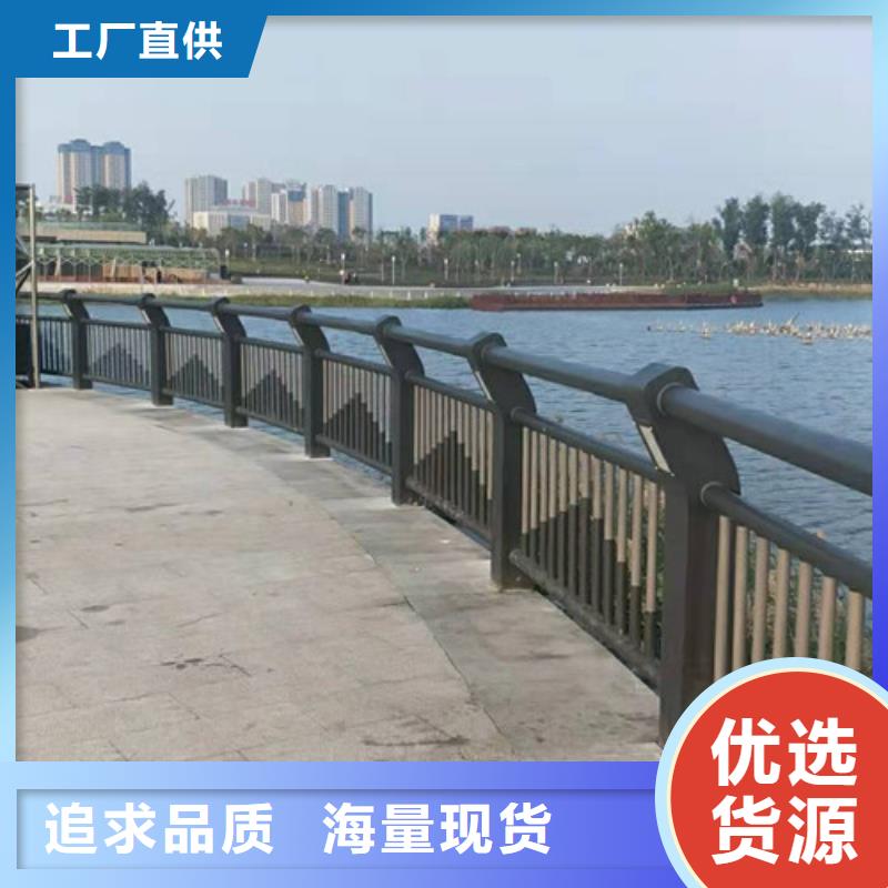 <南阳>货源直销(鑫海达)小区护栏工程接单