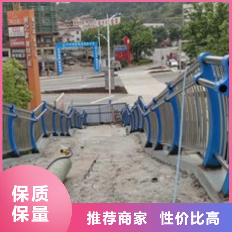 景观护栏-【道路护栏】厂家采购