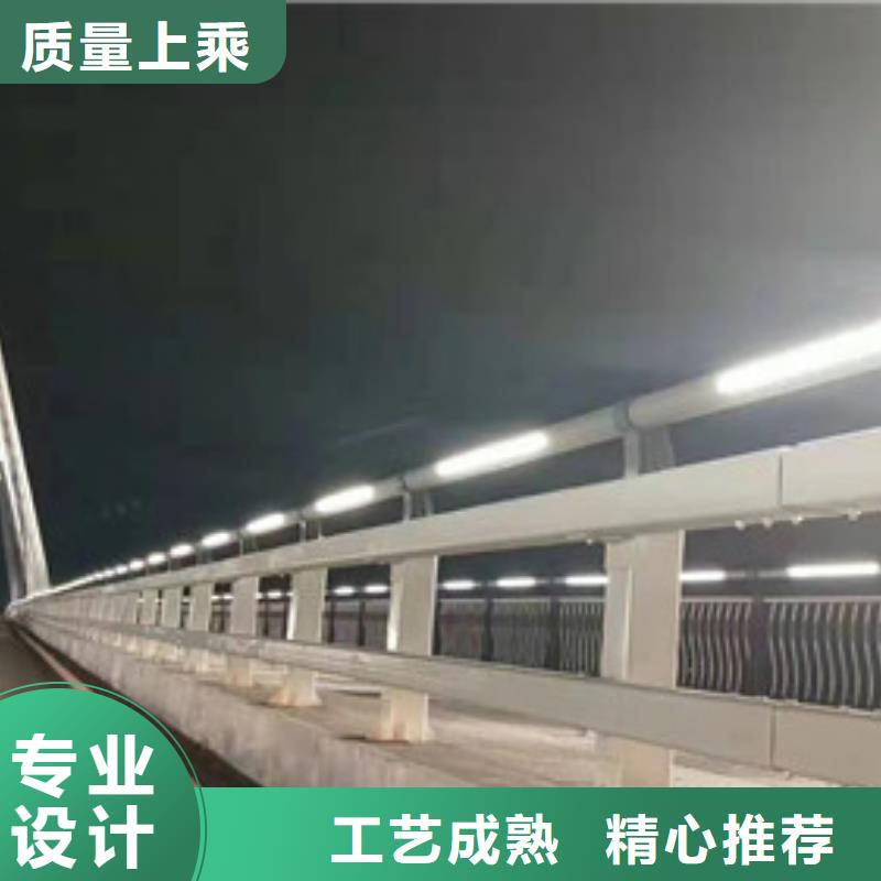 景观护栏,【铝合金护栏】满足客户需求