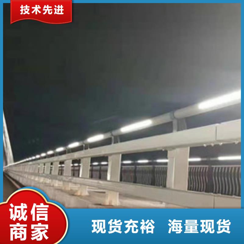 高速公路护栏质量保障