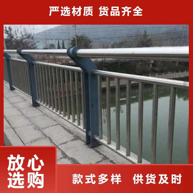 景观护栏,【铝合金护栏】满足客户需求