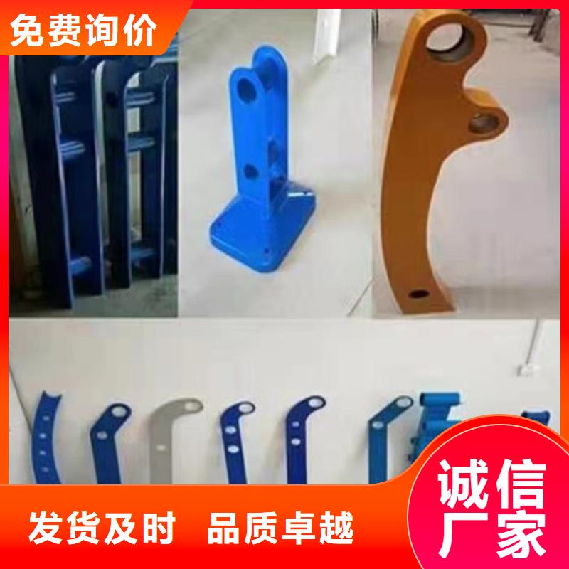 工地基坑不锈钢护栏专业生产