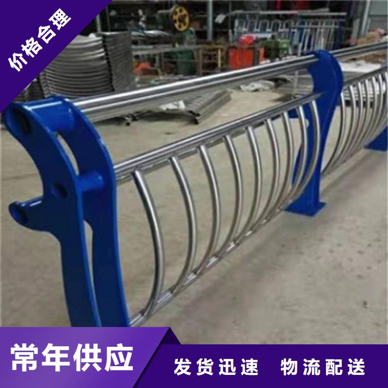 景观护栏,【铝合金护栏】满足客户需求