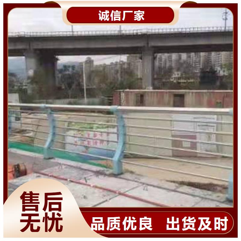怒江本土路桥护栏专业生产