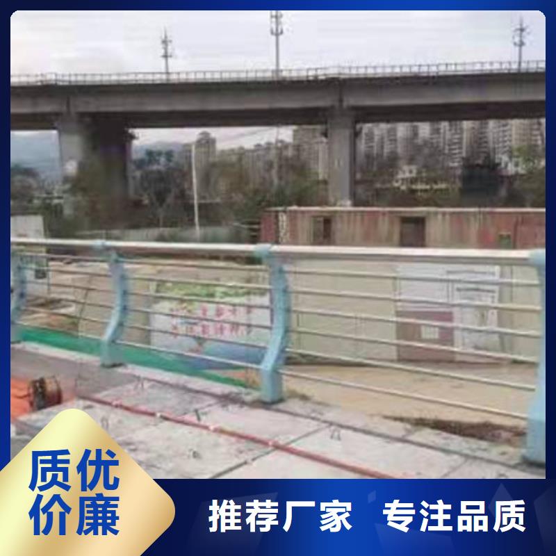 景观护栏-【道路护栏】厂家采购