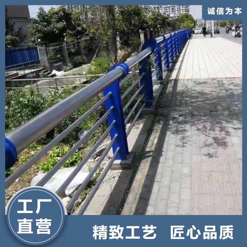 街道护栏接受定制