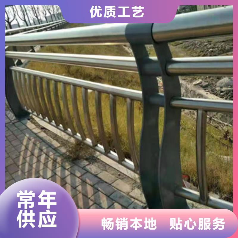 道路护栏价格合理