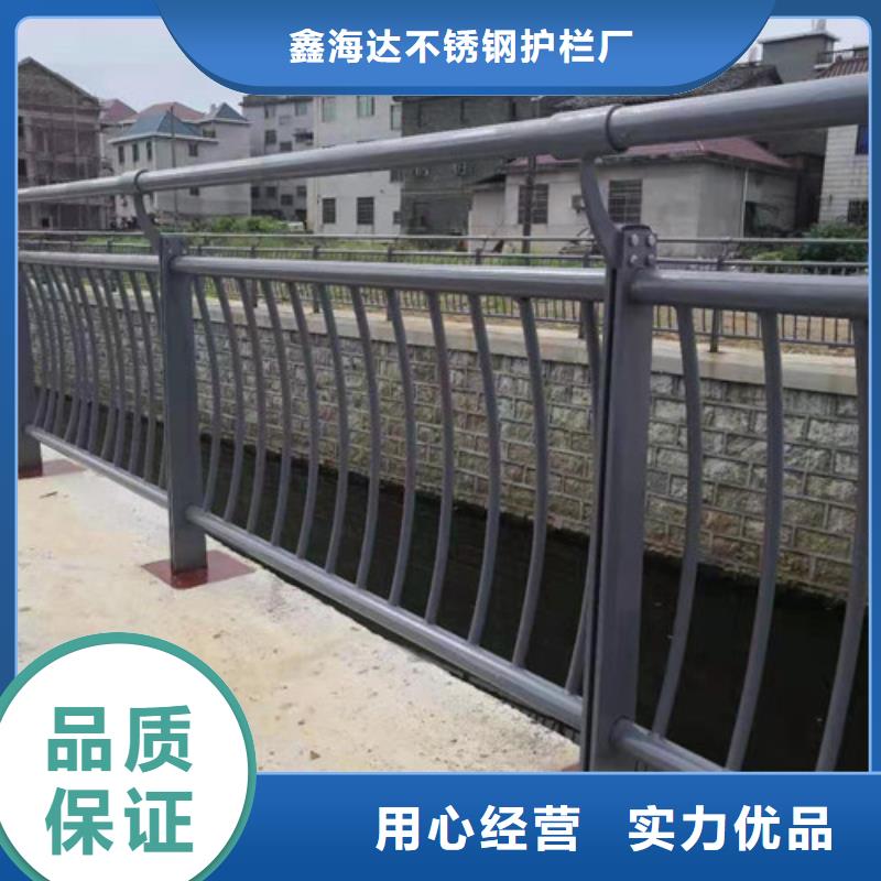 高速公路护栏源头工厂