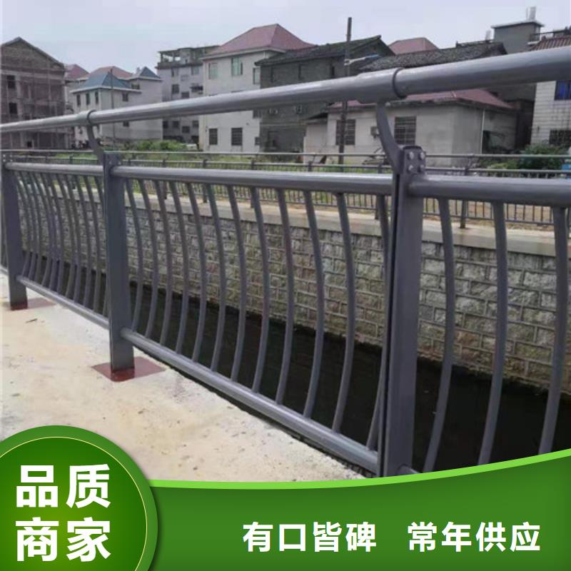 景观护栏_【防撞栏杆】多种规格可选