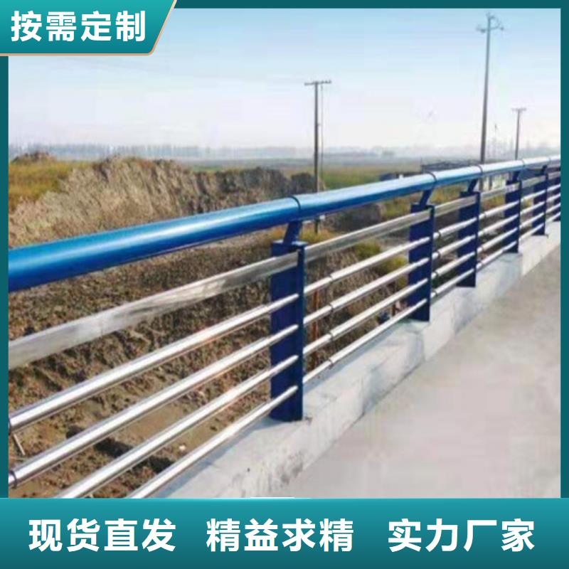 鑫海达桥梁护栏景观护栏 【栈桥钢丝绳栏杆】实力厂商企业旺旺