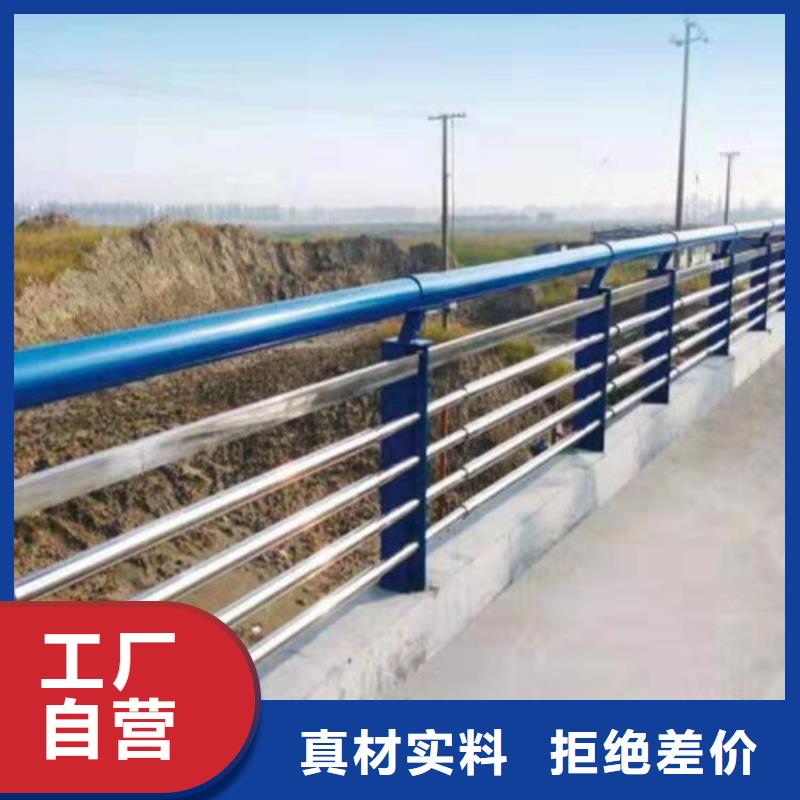 景觀護欄防撞護欄研發生產銷售