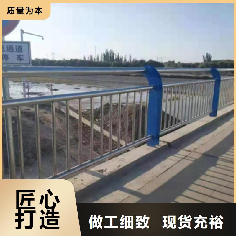 怒江本土路桥护栏专业生产