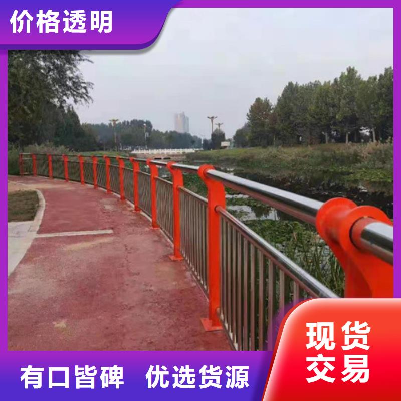 高速公路护栏如何选购