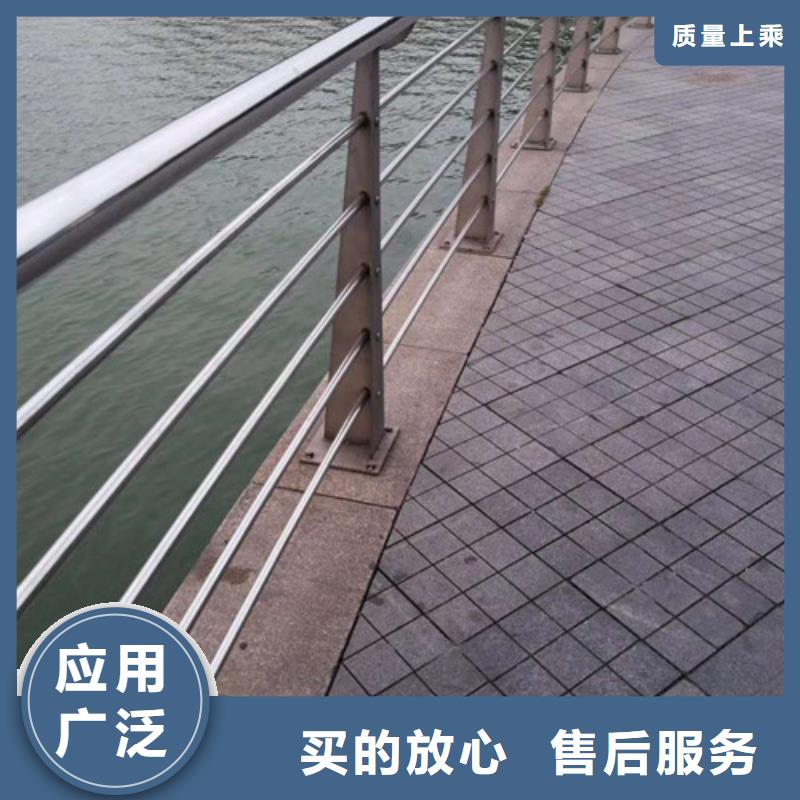 公路交通工程护栏出售