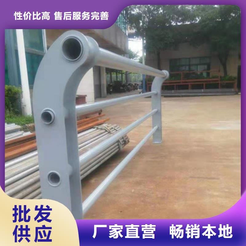 灯光护栏桥梁护栏买的是放心