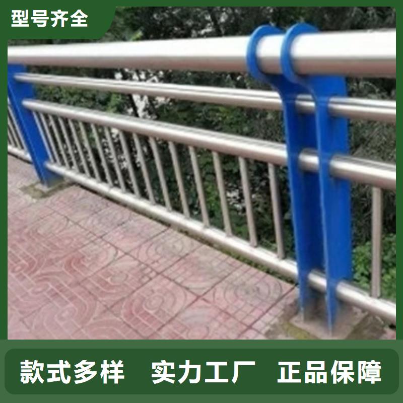 高速公路护栏品质保证放心