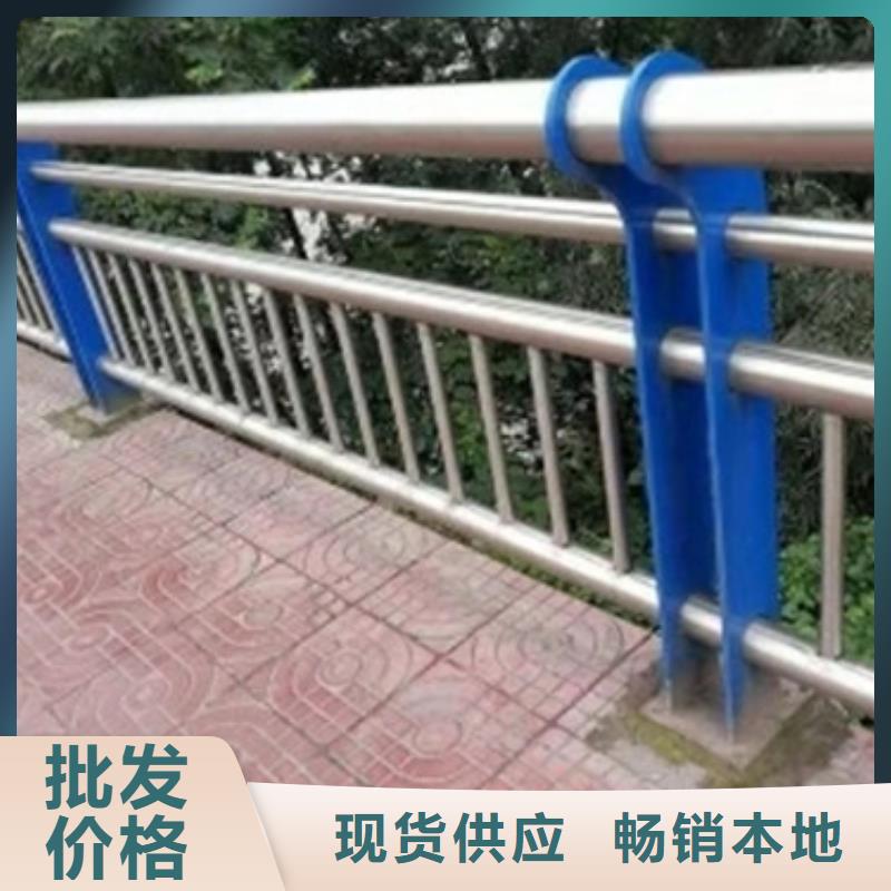 公路交通工程护栏质量可靠