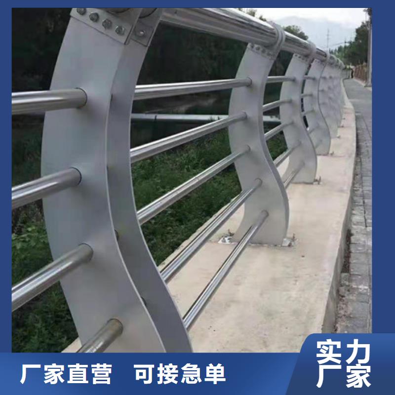 公路交通工程护栏质量可靠