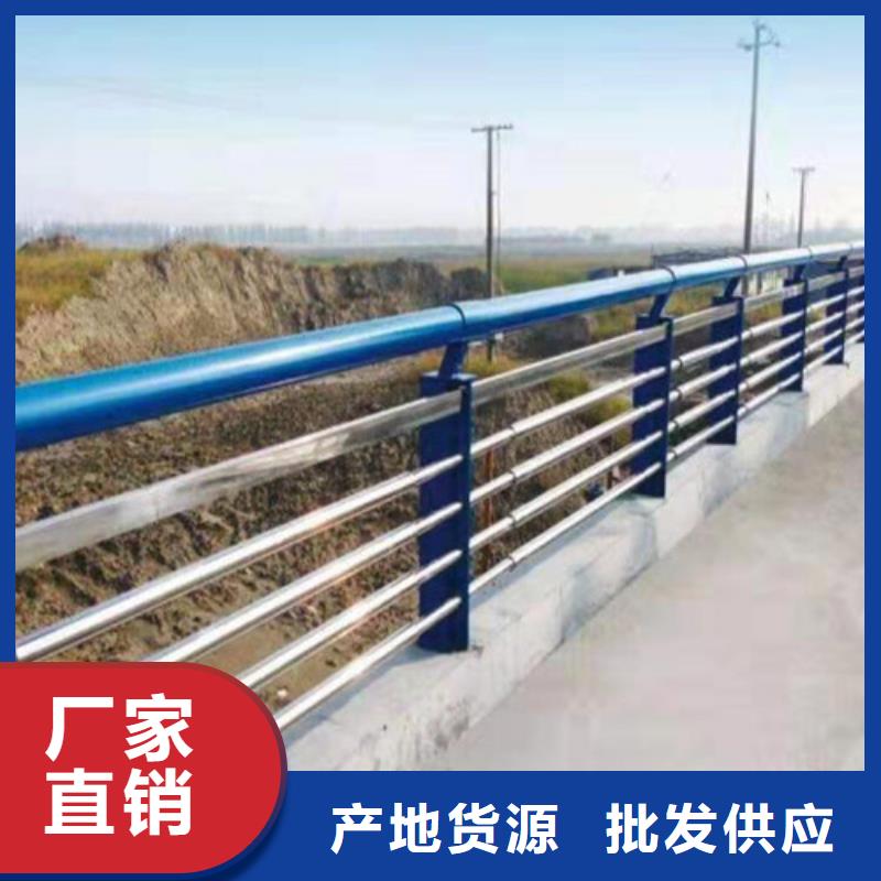 公路交通工程护栏质量可靠