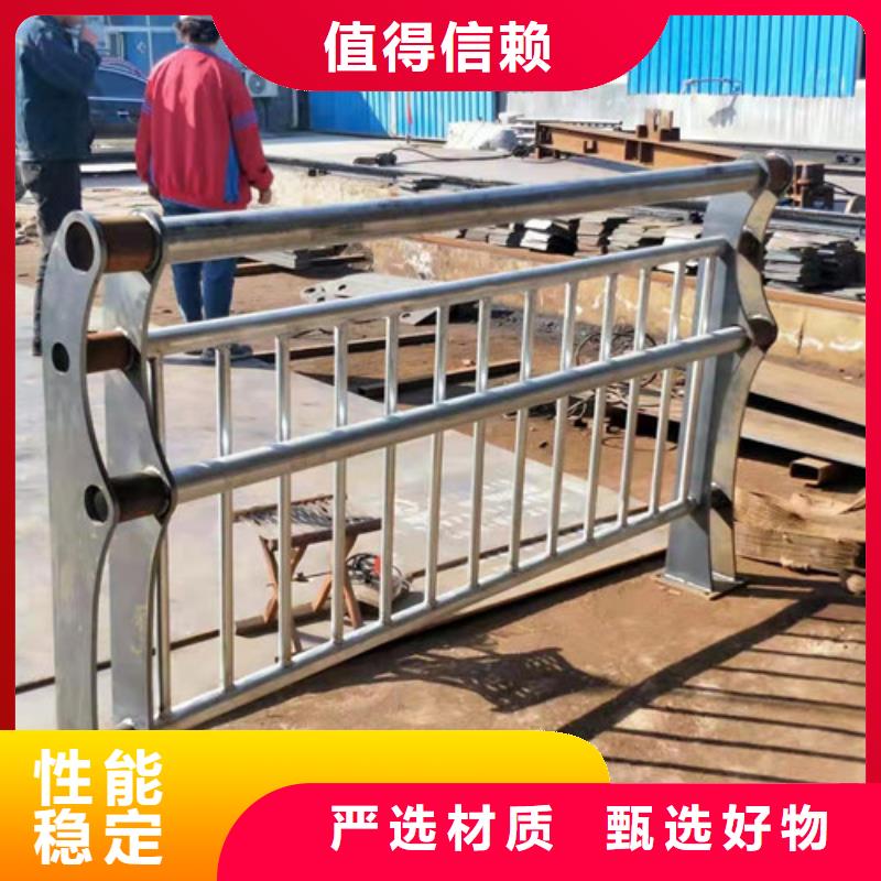 【不锈钢复合管护栏厂作用】-枣庄购买<鑫海达>