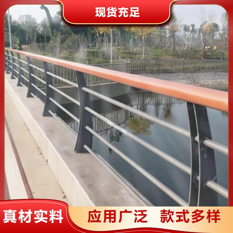 新型桥梁景观护栏专业-[鑫海达]