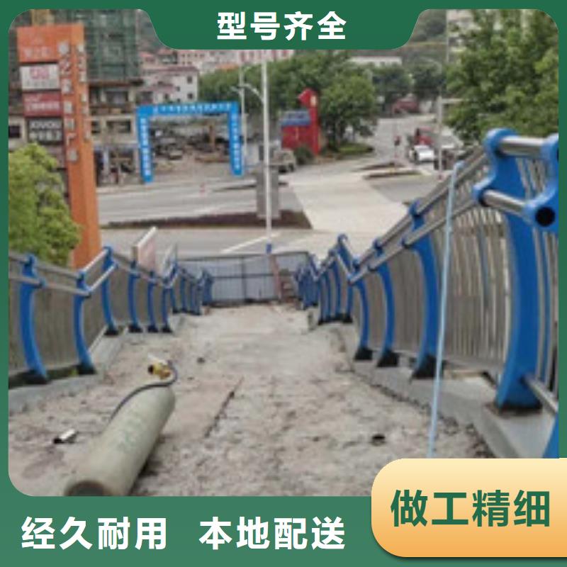 鑫海达桥梁护栏不锈钢护栏_【桥梁防撞护栏】厂家直销心钱企业旺旺