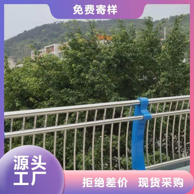 护栏立柱详情咨询