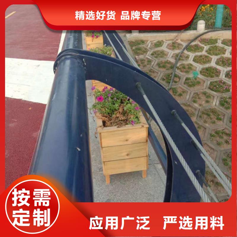 道路护栏（道路隔离栏）产地货源