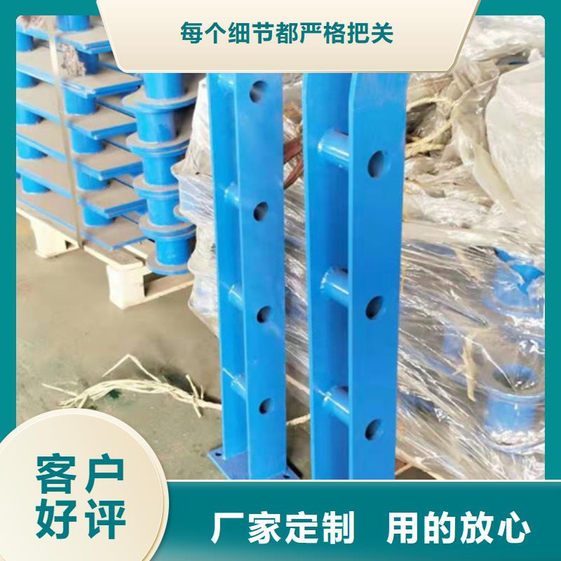 鑫海达桥梁护栏不锈钢护栏_【桥梁防撞护栏】厂家直销心钱qy55.com