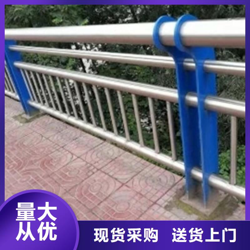 不锈钢河道景观护栏品质可靠