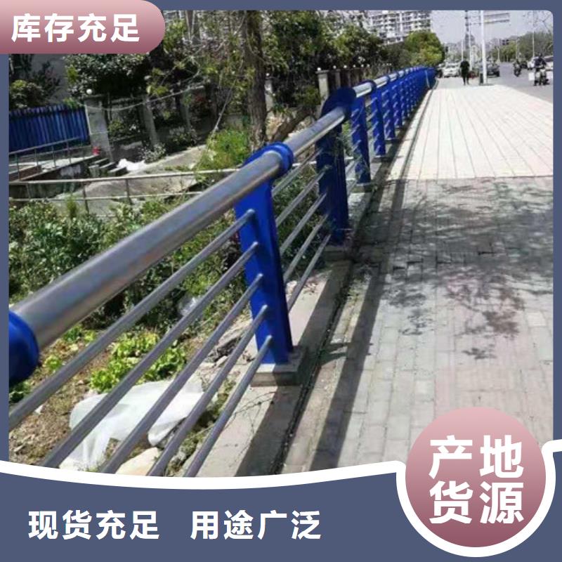 道路护栏（道路隔离栏）产地货源