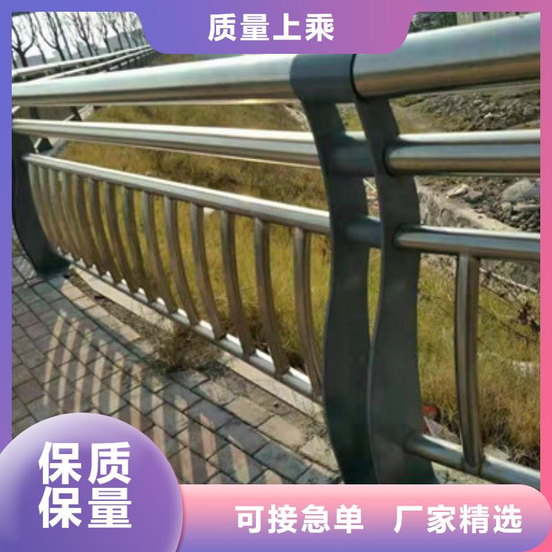 襄樊高速公路护栏欢迎询价