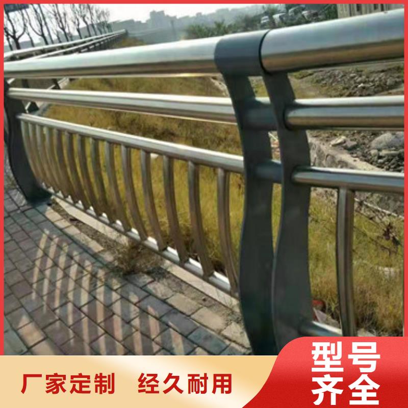 鑫海达桥梁护栏不锈钢护栏-【护栏立柱】以质量求生存企业旺旺