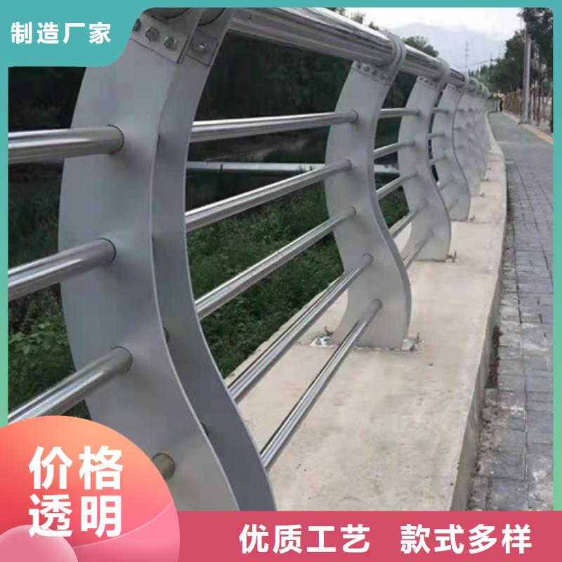 高速公路护栏安装方便