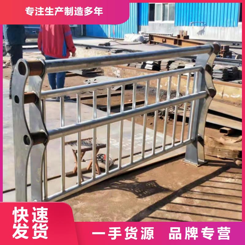 【上海】品质服务诚信为本鑫海达不锈钢护栏,木纹转印护栏性价比高