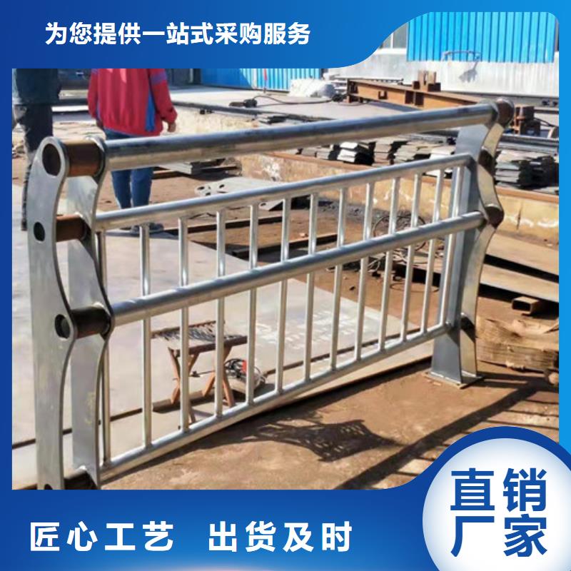 【不锈钢护栏,木纹转印护栏性价比高】-上海采购【鑫海达】