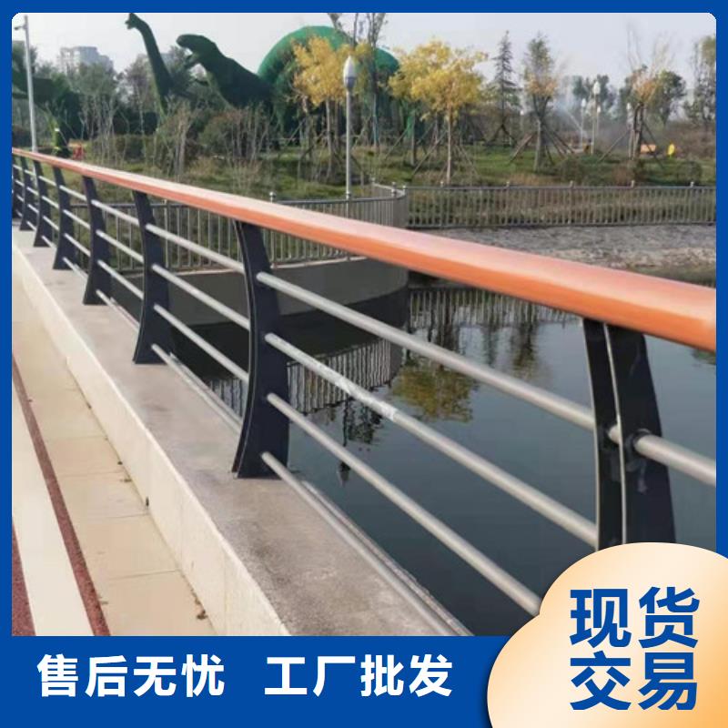 【上海】品质服务诚信为本鑫海达不锈钢护栏,木纹转印护栏性价比高